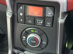 ڥȥ۰٤ߤβ٤ꤹСβ٤Τ̤䲹٤ưĴ뤤ĴĤȲ٤⥹å򤹤ɬפϤޤ󡣲Ŭʼ֤ˤɬܤεǽǤ͢ 7