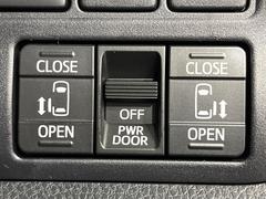 ξ¦ѥ饤ɥɥۥޡȥ䱿žʤΥåǸξ¦饤ɥɥγĤǽưϤƥɥ򳫤ɬפ̵ʤͤǤñ˳ĤǤŬǤ 3