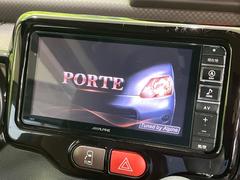 ڽʥӡۿ͵νʥӤǥǽ⽼¤Ƥꡢ£³ФΥޥۤͣУץ쥤䡼βڤǽαž˳ڤʤޤ 4