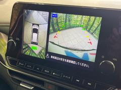 ڥ饦ɥӥ塼˥ѤΥˤꡢ夫鸫褦ʻǣ٥ޤμϤǧ뤳ȤǤޤʬǧ䤹Ǥڤ֤֤⥹ࡼ˹Ԥޤ 4