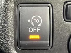 ڥɥ󥰥ȥåסֿڤ֤ݤ˥󥸥ߤ̵̤ǳξޤޤǳĶݸˤĤʤ뵡ǽ󥸥ϥ֥졼Υкƻưޤ 7