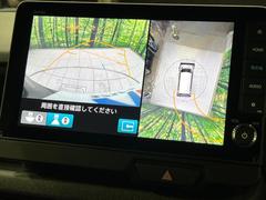 �ڥޥ���ӥ塼����饷���ƥ�����ѤΥ����ˤ�ꡢ�夫�鸫���������褦�ʻ����ǣ������٥���ޤμ��Ϥ��ǧ���뤳�Ȥ��Ǥ��ޤ��������ʬ���ǧ���䤹�����������Ǥ��ڤ��֤�����֤⥹�ࡼ���˹Ԥ��ޤ��� 5