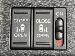 ξ¦ѥ饤ɥɥۥޡȥ䱿žʤΥåǸξ¦饤ɥɥγĤǽưϤƥɥ򳫤ɬפ̵ʤͤǤñ˳ĤǤŬǤ 3