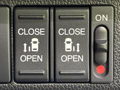 ξ¦ѥ饤ɥɥۥޡȥ䱿žʤΥåǸξ¦饤ɥɥγĤǽưϤƥɥ򳫤ɬפ̵ʤͤǤñ˳ĤǤŬǤ 3