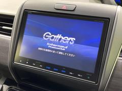 ڽʥӡۿ͵緿ʥӤ¸ߴΤ̤ϥѥ硪ʥѻΥޥåɽϸ䤹ƥӤģ֣Ĥ׾촶åסĤΥɥ饤֤äȳڤʤޤ 5