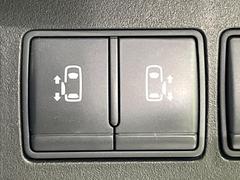 ξ¦ѥ饤ɥɥۥޡȥ䱿žʤΥåǸξ¦饤ɥɥγĤǽưϤƥɥ򳫤ɬפ̵ʤͤǤñ˳ĤǤŬǤ 3