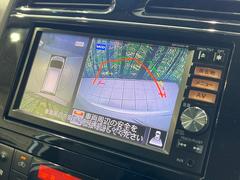 ڥ饦ɥӥ塼˥ѤΥˤꡢ夫鸫褦ʻǣ٥ޤμϤǧ뤳ȤǤޤʬǧ䤹Ǥڤ֤֤⥹ࡼ˹Ԥޤ 6