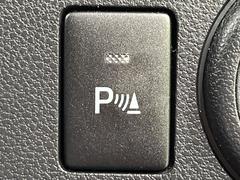 ڥꥢ󥹥ʡۥХѡդ󥵡㳲ʪΡεΥ˶Ťȥ顼ȤǶƤޤ֥ڡָ¿Ǥ͡ 4