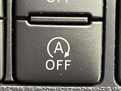 ڥɥ󥰥ȥåסֿڤ֤ݤ˥󥸥ߤ̵̤ǳξޤޤǳĶݸˤĤʤ뵡ǽ󥸥ϥ֥졼Υкƻưޤ 7