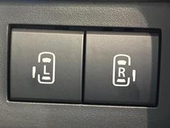 ξ¦ѥ饤ɥɥۥޡȥ䱿žʤΥåǸξ¦饤ɥɥγĤǽưϤƥɥ򳫤ɬפ̵ʤͤǤñ˳ĤǤŬǤ 3