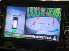 ڥ饦ɥӥ塼˥ѤΥˤꡢ夫鸫褦ʻǣ٥ޤμϤǧ뤳ȤǤޤʬǧ䤹Ǥڤ֤֤⥹ࡼ˹Ԥޤ 4