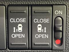 ξ¦ѥ饤ɥɥۥޡȥ䱿žʤΥåǸξ¦饤ɥɥγĤǽưϤƥɥ򳫤ɬפ̵ʤͤǤñ˳ĤǤŬǤ 3