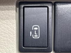 ڥѥ饤ɥɥۥޡȥ䱿žʤΥåǥ饤ɥɥγĤǽưϤƥɥ򳫤ɬפ̵ͤǤ⡢ŤʪäƤ饯˳ĤǤޤ 5