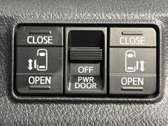 ξ¦ѥ饤ɥɥۥޡȥ䱿žʤΥåǸξ¦饤ɥɥγĤǽưϤƥɥ򳫤ɬפ̵ʤͤǤñ˳ĤǤŬǤ 3