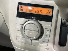 ڥȥ۰٤ߤβ٤ꤹСβ٤Τ̤䲹٤ưĴ뤤ĴĤȲ٤⥹å򤹤ɬפϤޤ󡣲Ŭʼ֤ˤɬܤεǽǤ͢ 6