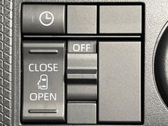 ڥѥ饤ɥɥۥޡȥ䱿žʤΥåǥ饤ɥɥγĤǽưϤƥɥ򳫤ɬפ̵ͤǤ⡢ŤʪäƤ饯˳ĤǤޤ 3