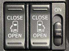 ξ¦ѥ饤ɥɥۥޡȥ䱿žʤΥåǸξ¦饤ɥɥγĤǽưϤƥɥ򳫤ɬפ̵ʤͤǤñ˳ĤǤŬǤ 3