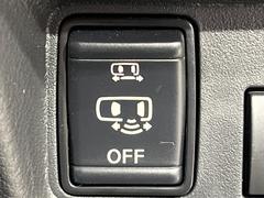 ڥϥ󥺥ե꡼ǽդξ¦ѥ饤ɥɥۥ饤ɥɥβ­ƤȡưŪ˥饤ɥɥĤޤʪξ꤬դä֤Ǥ⡢ɥγĤǤƤȤäƤ 3