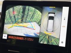 �ڥѥΥ�ߥå��ӥ塼��˥��������ѤΥ����ˤ�ꡢ�夫�鸫���������褦�ʻ����ǣ������٥���ޤμ��Ϥ��ǧ���뤳�Ȥ��Ǥ��ޤ��������ʬ���ǧ���䤹�����������Ǥ��ڤ��֤�����֤⥹�ࡼ���˹Ԥ��ޤ��� 6