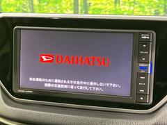 ڽʥӡۿ͵νʥӤǥǽ⽼¤Ƥꡢ£³ФΥޥۤͣУץ쥤䡼βڤǽαž˳ڤʤޤ 3