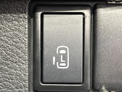 ڥѥ饤ɥɥۥޡȥ䱿žʤΥåǥ饤ɥɥγĤǽưϤƥɥ򳫤ɬפ̵ͤǤ⡢ŤʪäƤ饯˳ĤǤޤ 3