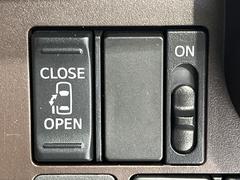 ڥѥ饤ɥɥۥޡȥ䱿žʤΥåǥ饤ɥɥγĤǽưϤƥɥ򳫤ɬפ̵ͤǤ⡢ŤʪäƤ饯˳ĤǤޤ 3