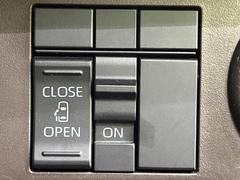 ڥѥ饤ɥɥۥޡȥ䱿žʤΥåǥ饤ɥɥγĤǽưϤƥɥ򳫤ɬפ̵ͤǤ⡢ŤʪäƤ饯˳ĤǤޤ 3