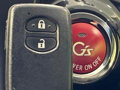 ڥޡȥۥХݥåȤ줿ޤޤǤɥλܾǽʥޡȥ󥸥Υ󡦥ջ⥫Фɬפ̵ȤäƤǤ 5