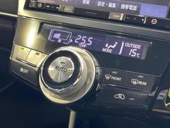 ڥȥ۰٤ߤβ٤ꤹСβ٤Τ̤䲹٤ưĴ뤤ĴĤȲ٤⥹å򤹤ɬפϤޤ󡣲Ŭʼ֤ˤɬܤεǽǤ͢ 7