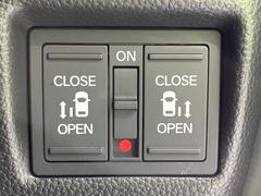 ξ¦ѥ饤ɥɥۥޡȥ䱿žʤΥåǸξ¦饤ɥɥγĤǽưϤƥɥ򳫤ɬפ̵ʤͤǤñ˳ĤǤŬǤ 3