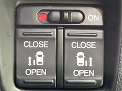 ξ¦ѥ饤ɥɥۥޡȥ䱿žʤΥåǸξ¦饤ɥɥγĤǽưϤƥɥ򳫤ɬפ̵ʤͤǤñ˳ĤǤŬǤ 3