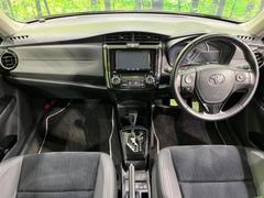 ���롼�����߸˿��󣳣����������桪������η���Ź����᡼�������ּ���鷺���Ҳ�����Τǡ����ʤ��˥ԥå���Τ��֤����Ĥ���Ϥ��Ǥ����ޤ��Ϥ��䤤��碌�������� 2