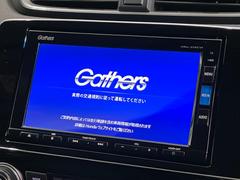 【純正ナビ】人気の純正ナビを装備。オーディオ機能も充実しており、Ｂｌｕｅｔｏｏｔｈ接続すればお持ちのスマホやＭＰ３プレイヤーの音楽を再生可能！毎日の運転がさらに楽しくなります！！ 4