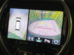 �������̥�˥����ѥ��������ѤΥ����ˤ�ꡢ�夫�鸫���������褦�ʻ����ǣ������٥���ޤμ��Ϥ��ǧ���뤳�Ȥ��Ǥ��ޤ��������ʬ���ǧ���䤹�����������Ǥ��ڤ��֤�����֤⥹�ࡼ���˹Ԥ��ޤ��� 4