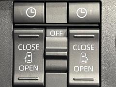 ��ξ¦�ѥ���饤�ɥɥ��ۥ��ޡ��ȥ����䱿ž�ʤΥ����å��Ǹ���ξ¦���饤�ɥɥ��γ��Ĥ���ǽ����ư�������Ϥ�����ƥɥ��򳫤���ɬ�פ�̵���������ʤ����ͤǤ��ñ�˳����Ĥ�Ǥ���Ŭ�Ǥ��� 3