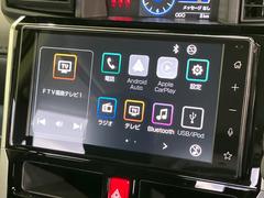 �ڣ���������ǥ����ץ쥤�����ǥ���������̥ǥ����ץ쥤�ؤ������Υ��ޡ��ȥե����Ϣ�Ȥ��ơ��ʥӤ�������������Ǥβ��ں�������ǽ�Ǥ����ǥ�����Ϥ��������������ɹ������ӥʥӵ�ǽ�μ��ղ�ǽ�Ǥ��� 4