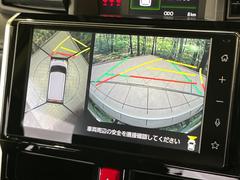 �ڥѥΥ�ߥå��ӥ塼��˥��������ѤΥ����ˤ�ꡢ�夫�鸫���������褦�ʻ����ǣ������٥���ޤμ��Ϥ��ǧ���뤳�Ȥ��Ǥ��ޤ��������ʬ���ǧ���䤹�����������Ǥ��ڤ��֤�����֤⥹�ࡼ���˹Ԥ��ޤ��� 5