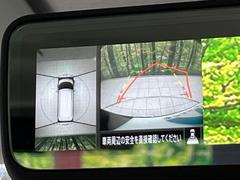 �ڥ��饦��ɥӥ塼��˥��������ѤΥ����ˤ�ꡢ�夫�鸫���������褦�ʻ����ǣ������٥���ޤμ��Ϥ��ǧ���뤳�Ȥ��Ǥ��ޤ��������ʬ���ǧ���䤹�����������Ǥ��ڤ��֤�����֤⥹�ࡼ���˹Ԥ��ޤ��� 5