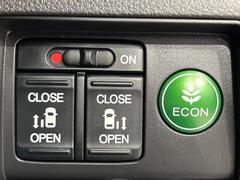 ��ξ¦�ѥ���饤�ɥɥ��ۥ��ޡ��ȥ����䱿ž�ʤΥ����å��Ǹ���ξ¦���饤�ɥɥ��γ��Ĥ���ǽ����ư�������Ϥ�����ƥɥ��򳫤���ɬ�פ�̵���������ʤ����ͤǤ��ñ�˳����Ĥ�Ǥ���Ŭ�Ǥ��� 4