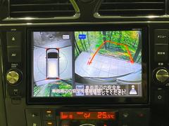 �ڥ��饦��ɥӥ塼��˥��������ѤΥ����ˤ�ꡢ�夫�鸫���������褦�ʻ����ǣ������٥���ޤμ��Ϥ��ǧ���뤳�Ȥ��Ǥ��ޤ��������ʬ���ǧ���䤹�����������Ǥ��ڤ��֤�����֤⥹�ࡼ���˹Ԥ��ޤ��� 5