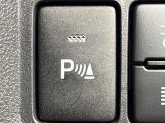 �ڥ����ʡ����󥵡��ۥХ�ѡ����դ������󥵡����㳲ʪ���Ρ�����ε�Υ�˶�Ť��ȥ��顼�ȤǶ����Ƥ���ޤ���������֥��ڡ�����ָ��������¿��Ǥ��͡� 6