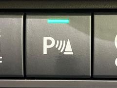 �ڥ��ꥢ��󥹥��ʡ��ۥХ�ѡ����դ������󥵡����㳲ʪ���Ρ�����ε�Υ�˶�Ť��ȥ��顼�ȤǶ����Ƥ���ޤ���������֥��ڡ�����ָ��������¿��Ǥ��͡� 6