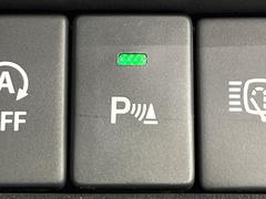 �ڥ����ʡ����󥵡��ۥХ�ѡ����դ������󥵡����㳲ʪ���Ρ�����ε�Υ�˶�Ť��ȥ��顼�ȤǶ����Ƥ���ޤ���������֥��ڡ�����ָ��������¿��Ǥ��͡� 6