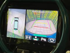 �������̥�˥����ѥ��������ѤΥ����ˤ�ꡢ�夫�鸫���������褦�ʻ����ǣ������٥���ޤμ��Ϥ��ǧ���뤳�Ȥ��Ǥ��ޤ��������ʬ���ǧ���䤹�����������Ǥ��ڤ��֤�����֤⥹�ࡼ���˹Ԥ��ޤ��� 4