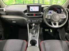 ��󥿥��åס����롼�����߸˿��󣳣����������桪������η���Ź����᡼�������ּ���鷺���Ҳ�����Τǡ����ʤ��˥ԥå���Τ��֤����Ĥ���Ϥ��Ǥ����ޤ��Ϥ��䤤��碌�������� 2