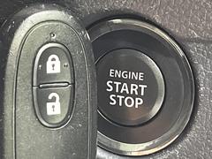 �ڥ����쥹�������ȥ����ƥ�ۥ��Х��ݥ��åȤ����줿�ޤޤǤ�ɥ��λܾ����������ǽ�ʥ��ޡ��ȥ��������������󥸥�Υ��󡦥��ջ��⥫������Ф�ɬ�פ�̵������ȤäƤ������Ǥ��� 4