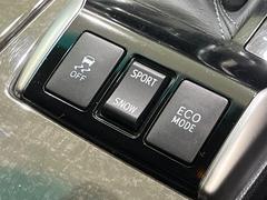 ���ףĤΤ��֤Ǥ��Τǡ���ƻ�Ǥ�¿��Ǥ����������ϰ�ˤ����ޤ������ʳ��ˤ⡢�����󥿡����ݡ��Ĥ���̣����������ϰ�ص��ʤ���뵡�񤬤������ˤ⤪�����ᡪ 3