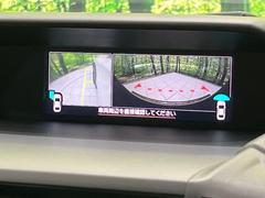 �ڥ����ɡ��Хå���������֡���ֻ��˻�Ѥˤʤ꤬���ʱ�ž�ʤ��鸫���Ť餤�����ɤȥꥢ�ξ㳲ʪ���ǧ�Ǥ��ޤ�����ŷ������֤ʤɤ��ä˳������Ƥ���륢���ƥ�Ǥ��� 4