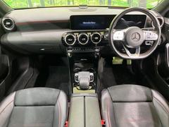 ���롼�����߸˿��󣳣����������桪������η���Ź����᡼�������ּ���鷺���Ҳ�����Τǡ����ʤ��˥ԥå���Τ��֤����Ĥ���Ϥ��Ǥ����ޤ��Ϥ��䤤��碌�������� 2