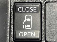 �ڥѥ���饤�ɥɥ��ۥ��ޡ��ȥ����䱿ž�ʤΥ����å��ǥ��饤�ɥɥ��γ��Ĥ���ǽ����ư�������Ϥ�����ƥɥ��򳫤���ɬ�פ�̵���������������ͤǤ⡢�Ť���ʪ����äƤ������饯�˳����Ĥ�Ǥ��ޤ��� 3